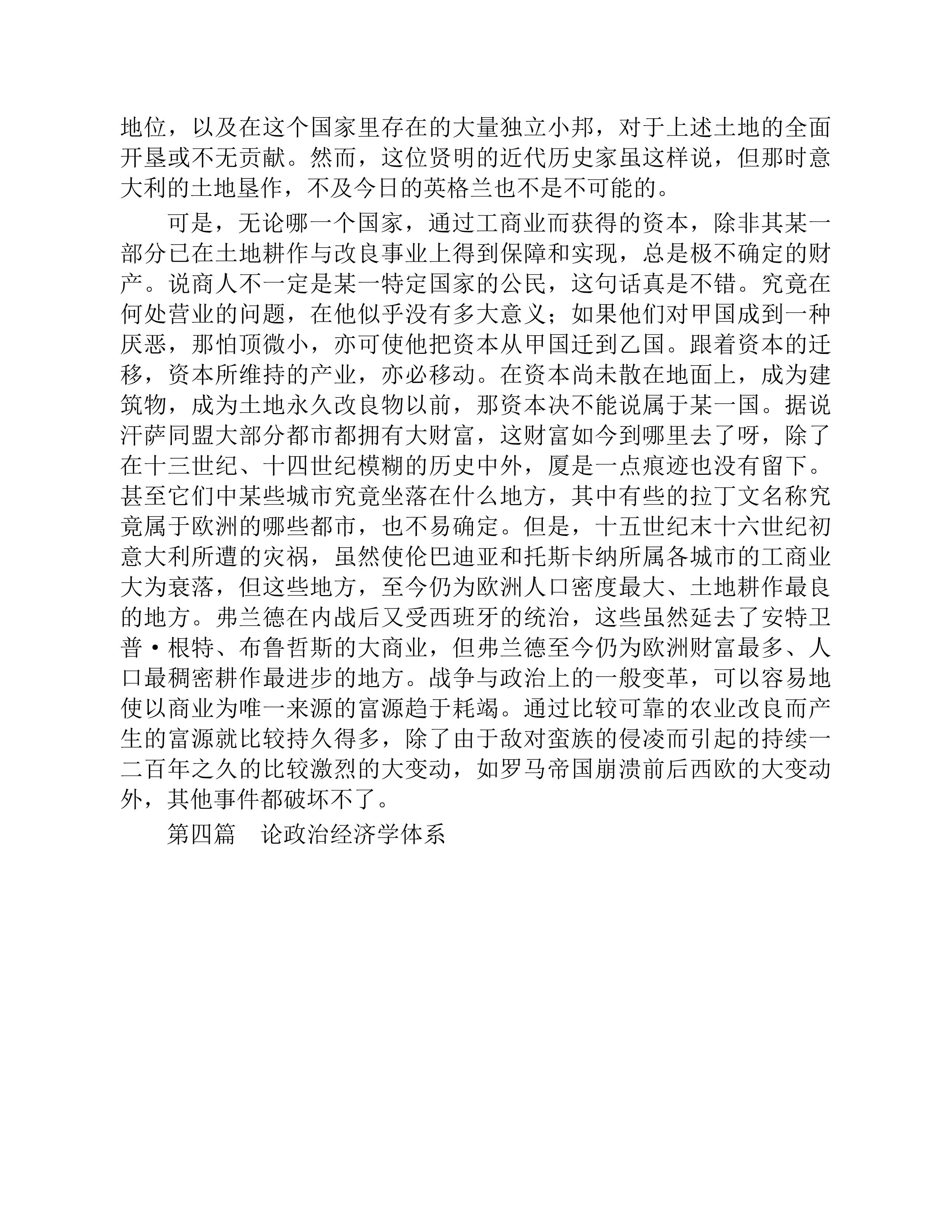 2024-03-22\4nkwt9g1_54.jpg